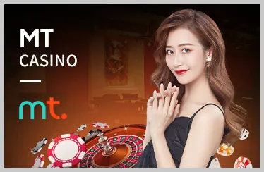 Trò chơi công bằng và minh bạch
